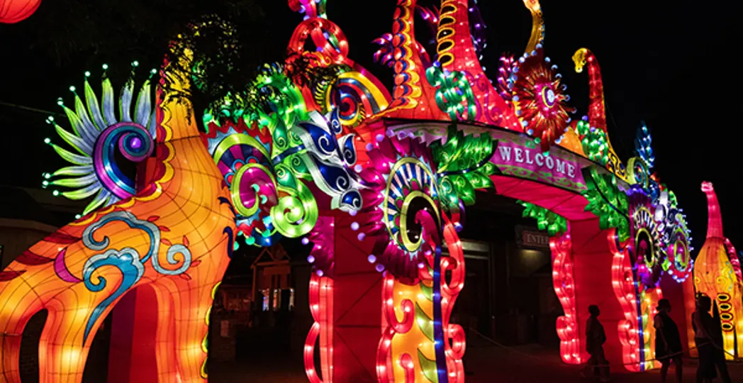 Courtesy Cleveland Metroparks Zoo