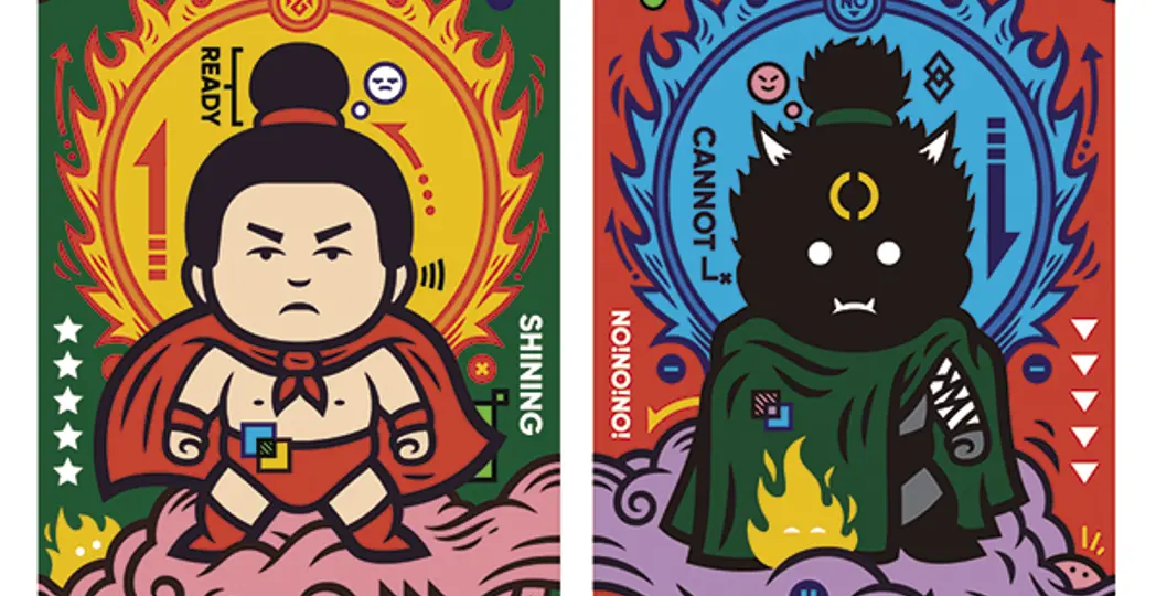 Courtesy Jordan Wong