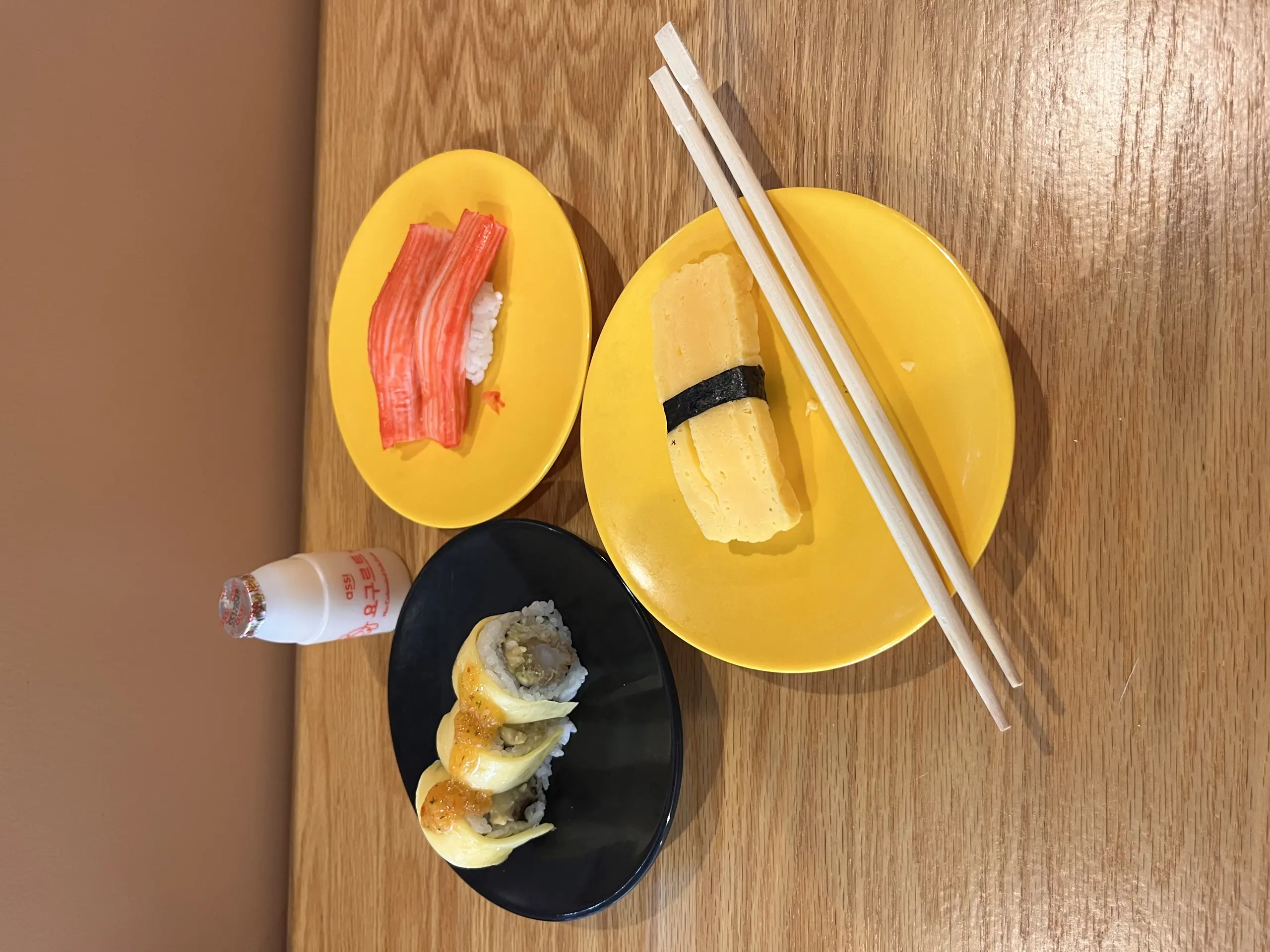 WATAMI REVOLVING SUSHI PARMA
