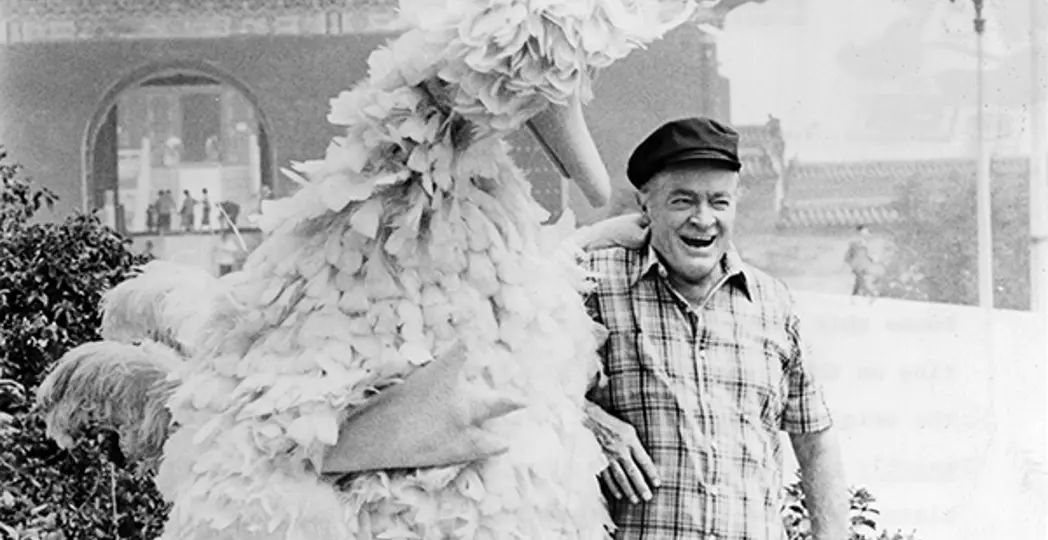 Courtesy Cleveland State University, Michael Schwartz Library Special Collections