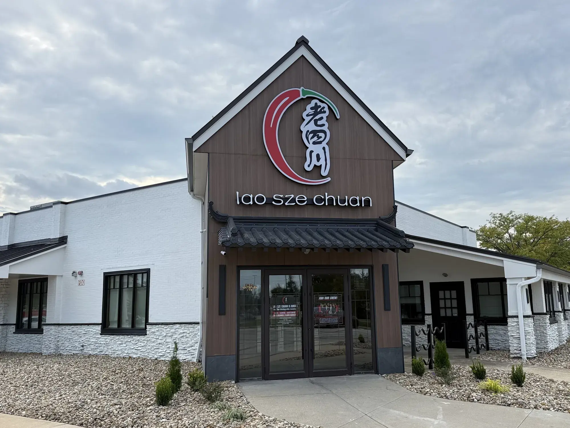 First Look: Lao Sze Chuan, Opens Today in Strongsville