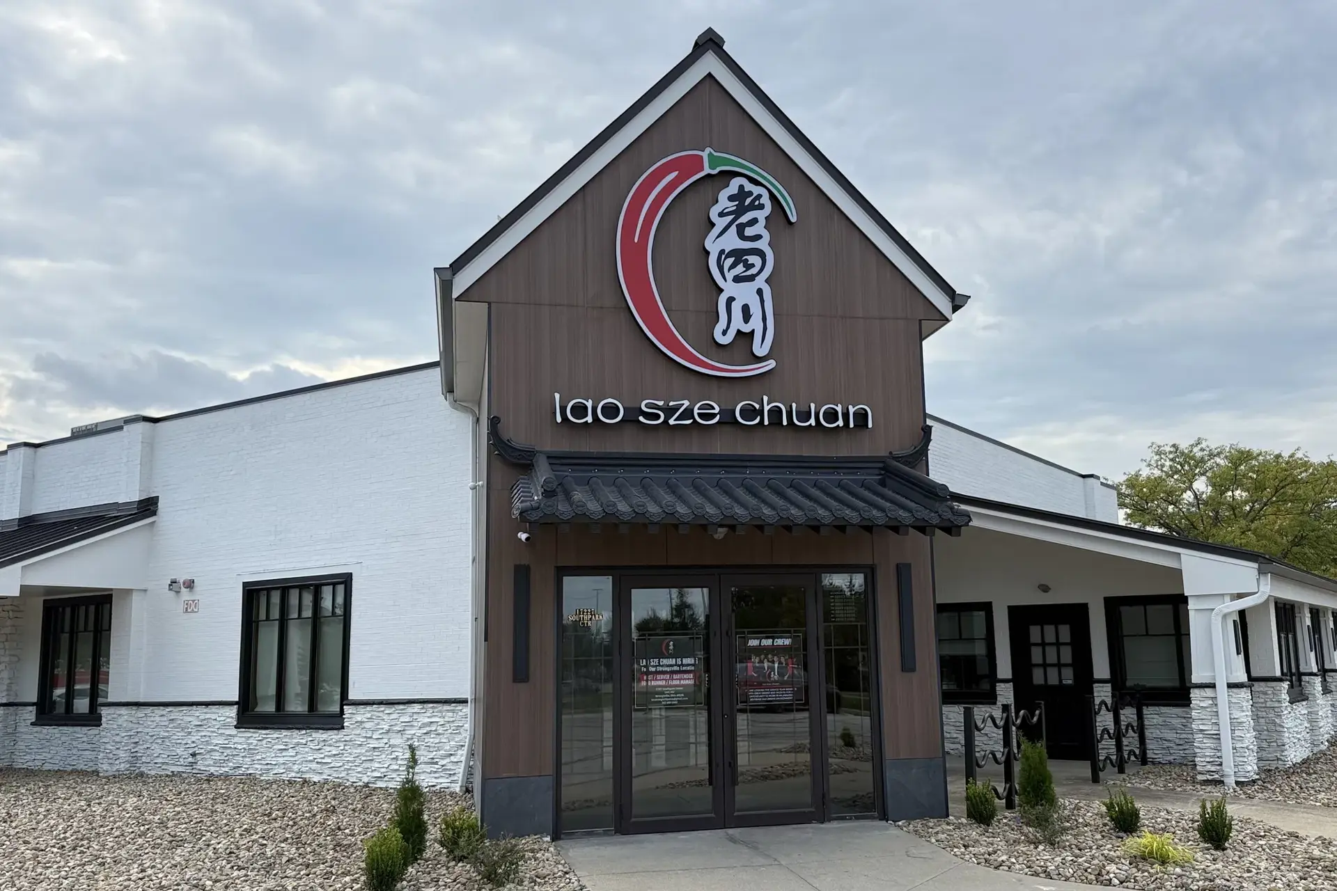 First Look: Lao Sze Chuan, Opens Today in Strongsville
