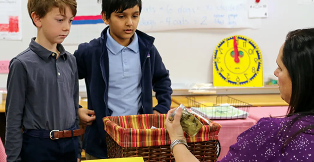 Courtesy University School