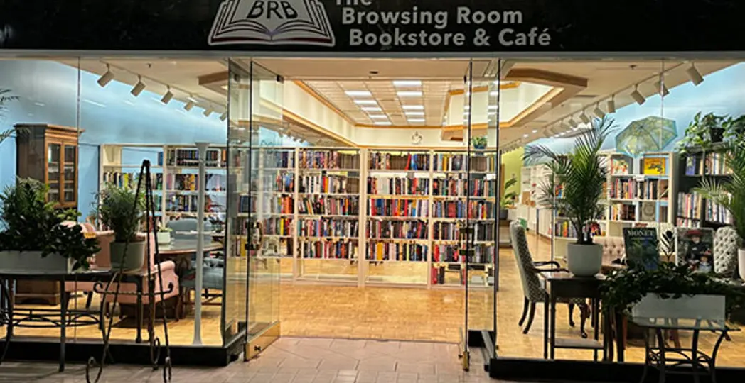 Courtesy Jean Khoury