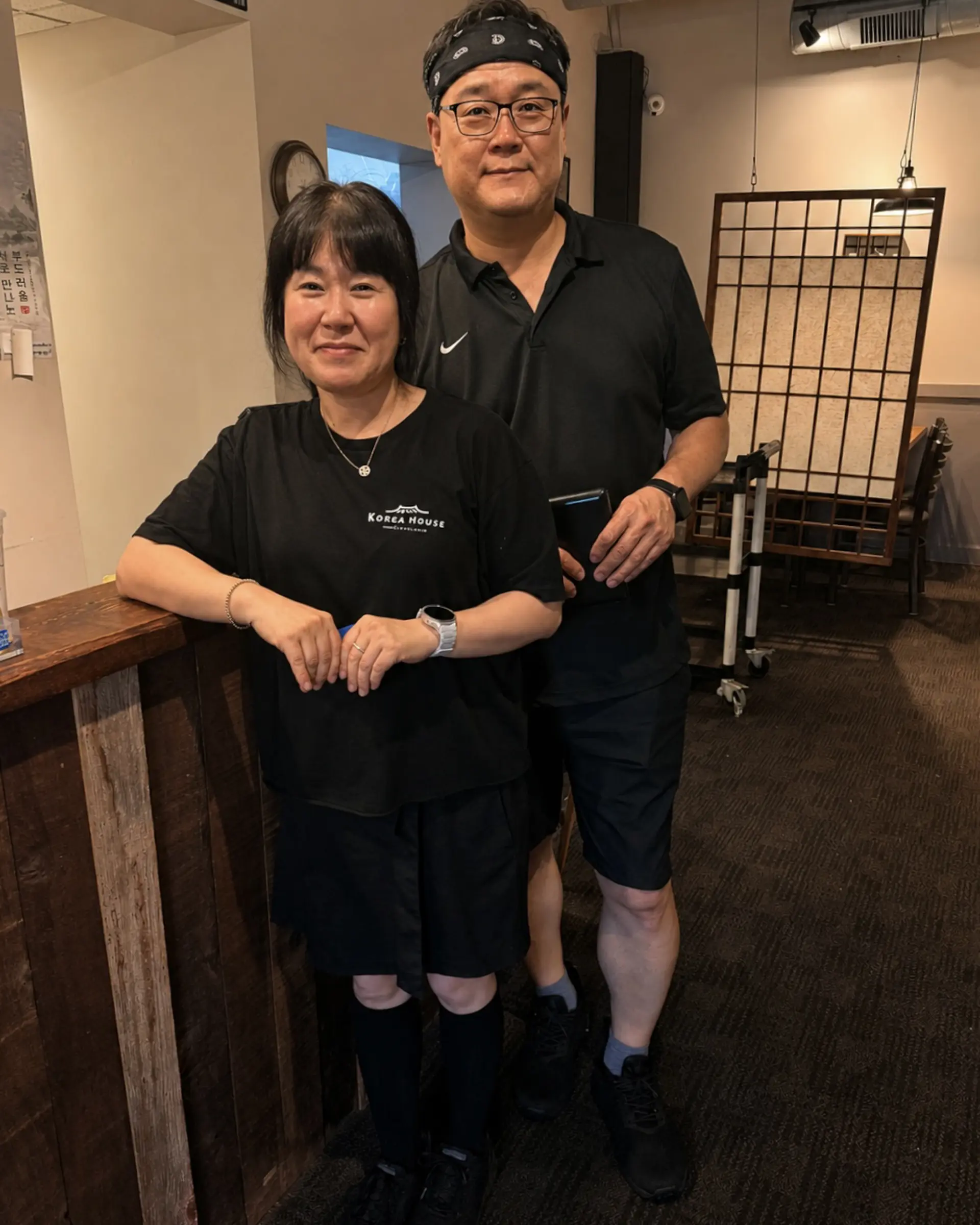 Korea House