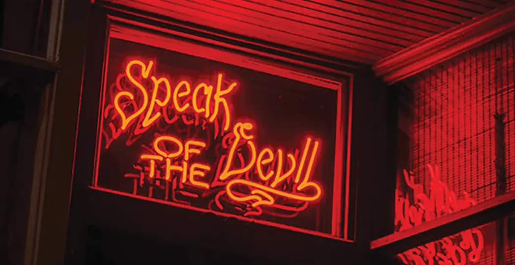 Shane Pabon, Pabon Photography