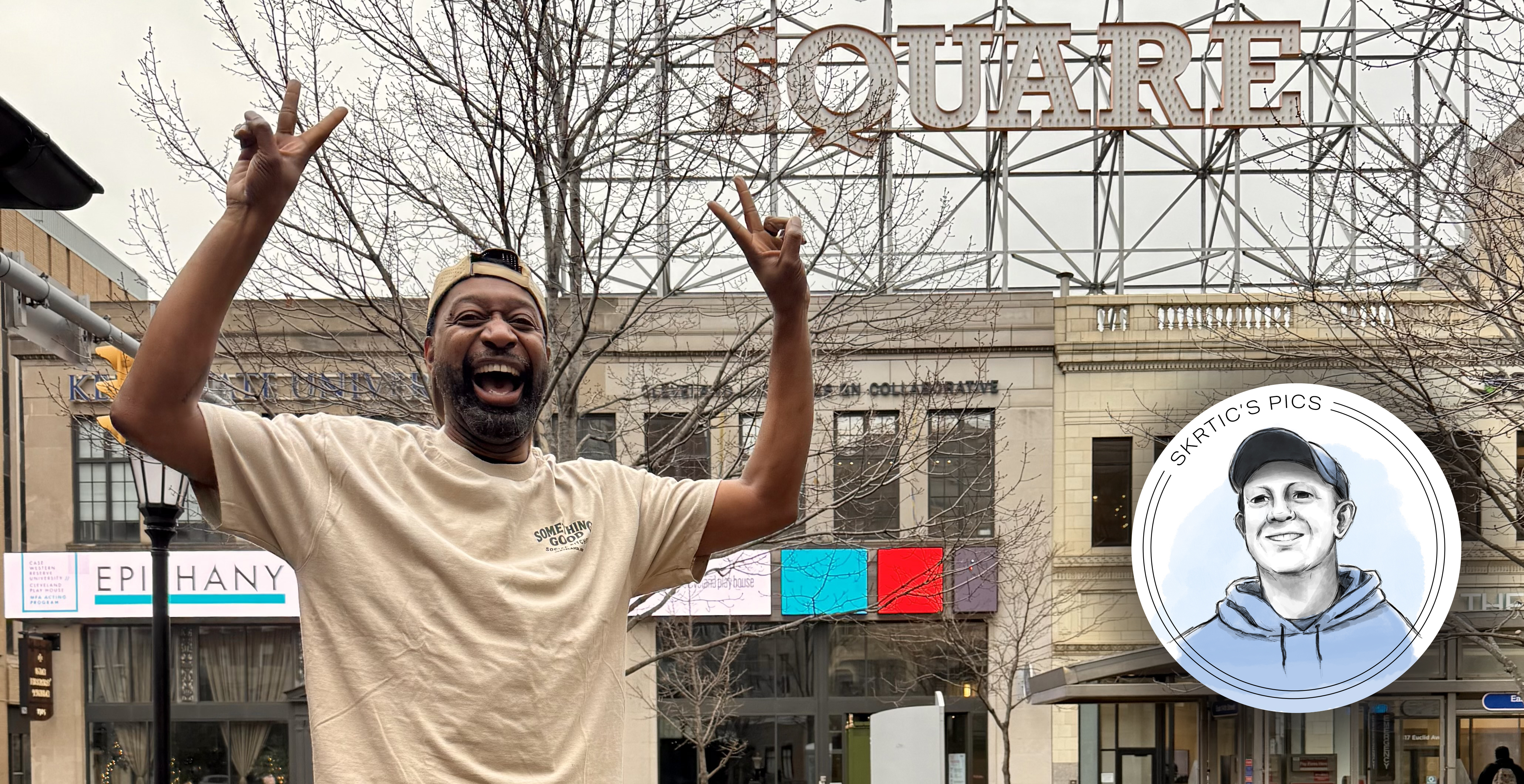 Photographed by John Skrtic