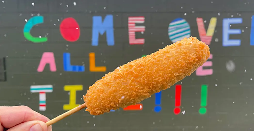 Courtesy Mason's Creamery