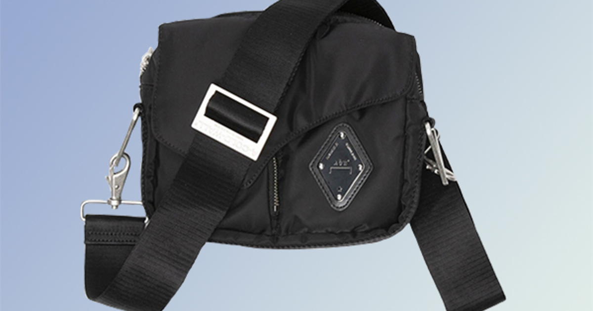 Cool, Man: 3 Men’s Accessories You Need For Summer Now