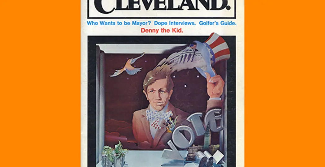 Cleveland Magazine Archive