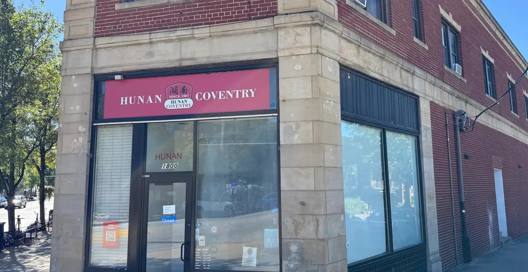 Photo by Douglas Trattner